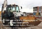 Аватар для Stepp