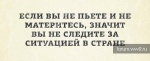 Аватар для зил164