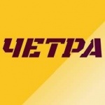    ""