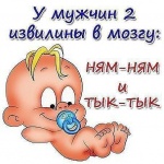 Аватар для mulik