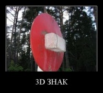 Аватар для Бауыржан