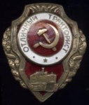 Аватар для Авось