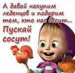 Аватар для BESTLAT