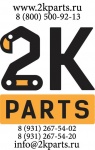 Аватар для 2kparts