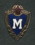 Аватар для masterr