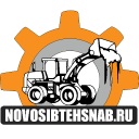   novosibtehsnab